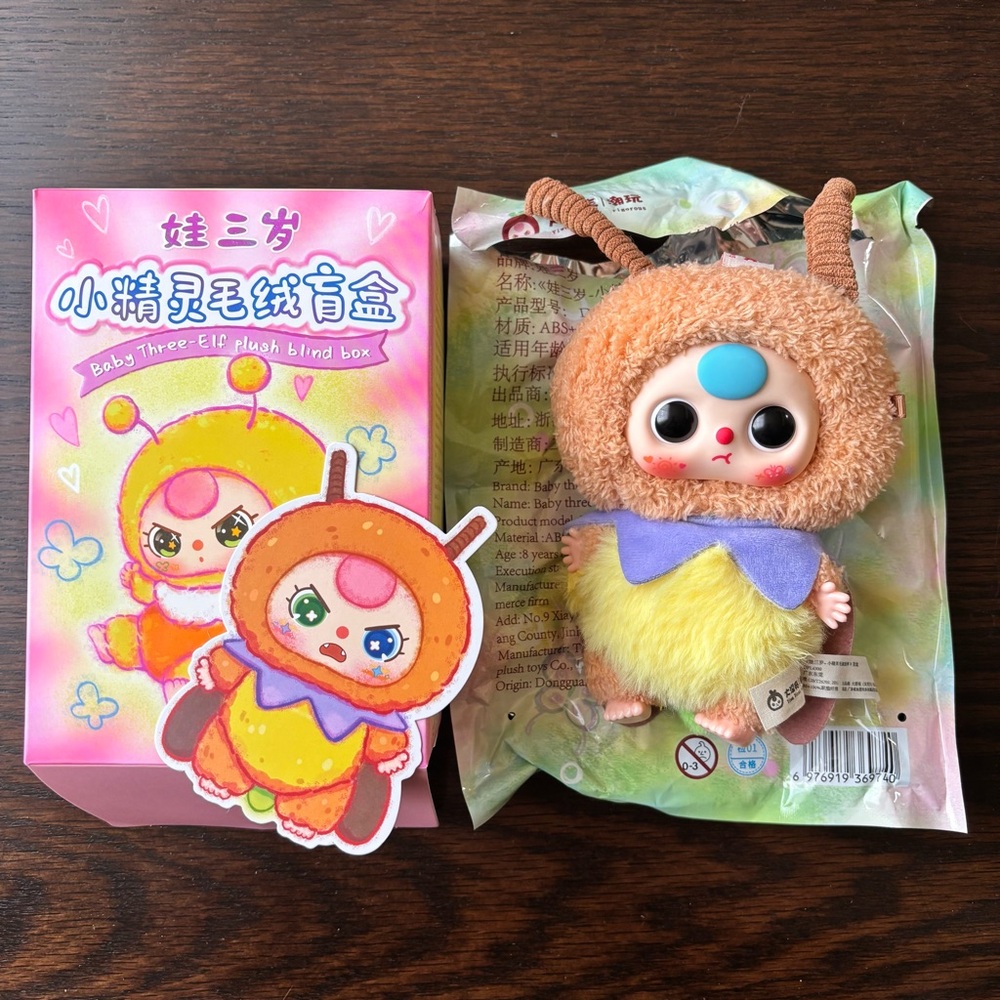 Baby Three Elf Plush Series Blind Box Confirmed Firefly with Moveable Eyes